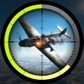 Medal Hunter Military Game Logo